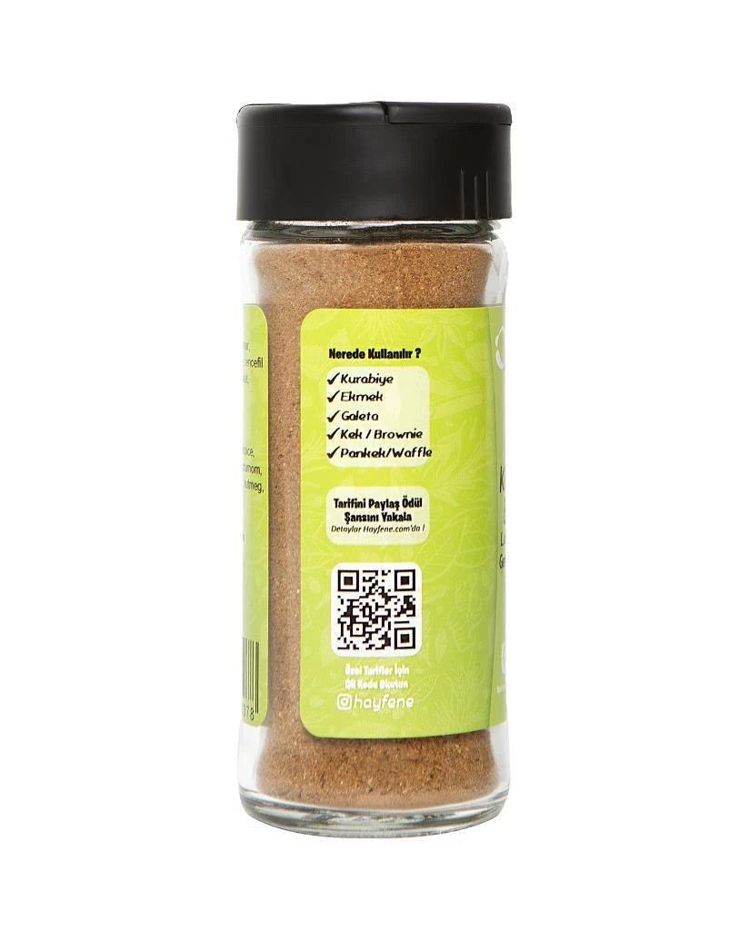 Lebkuchengewürz Spice Mix 40 gr