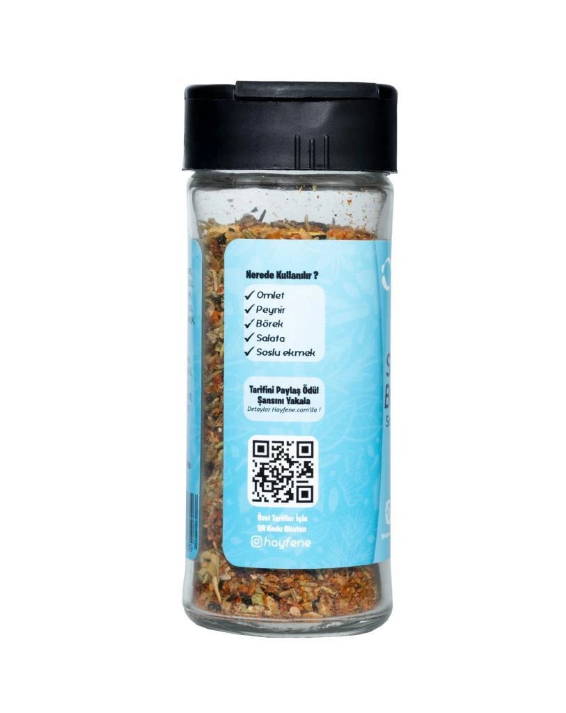 Sandwich & Toast Spice Mix 45 gr