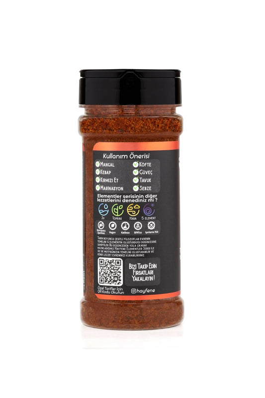 "Fire" Spice Seasoning 100 gr