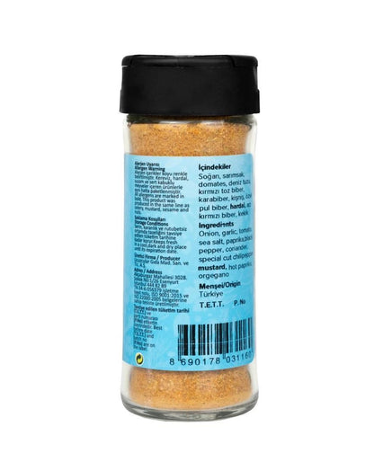 Airfryer Spice Seasoning 55 gr