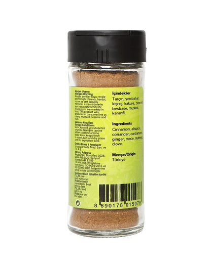 Lebkuchengewürz Spice Mix 40 gr