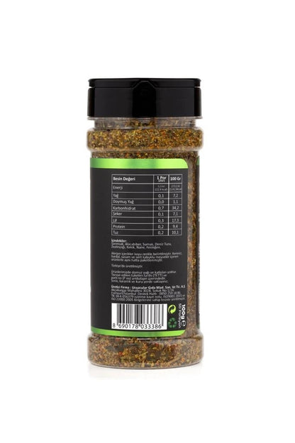 "Earth" Spice Seasoning 100 gr