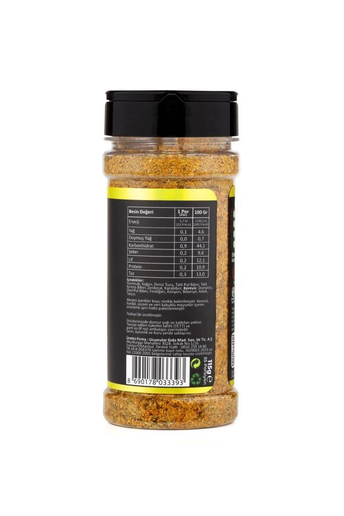 "Air" Spice Seasoning 115 gr