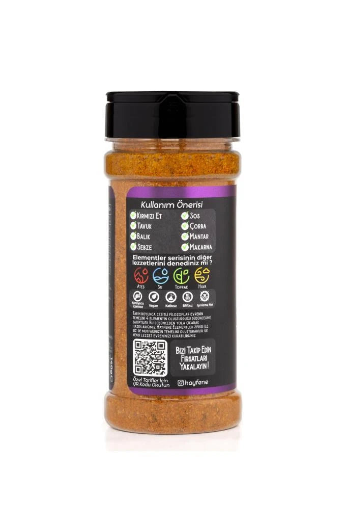 "5th Element" Spice Seasoning 140 gr