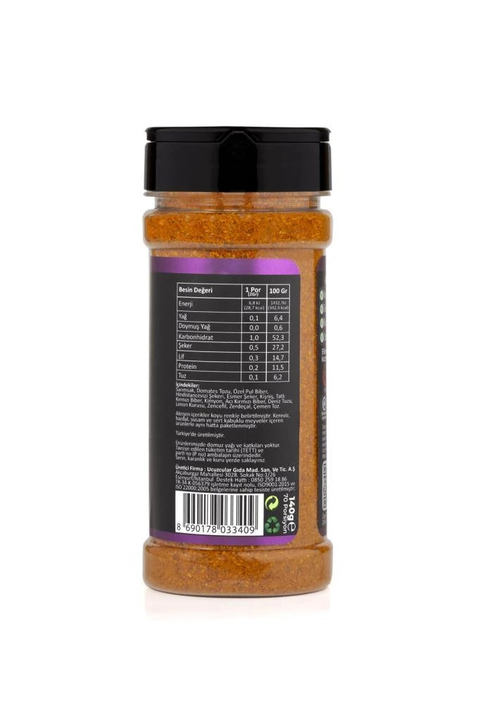 "5th Element" Spice Seasoning 140 gr