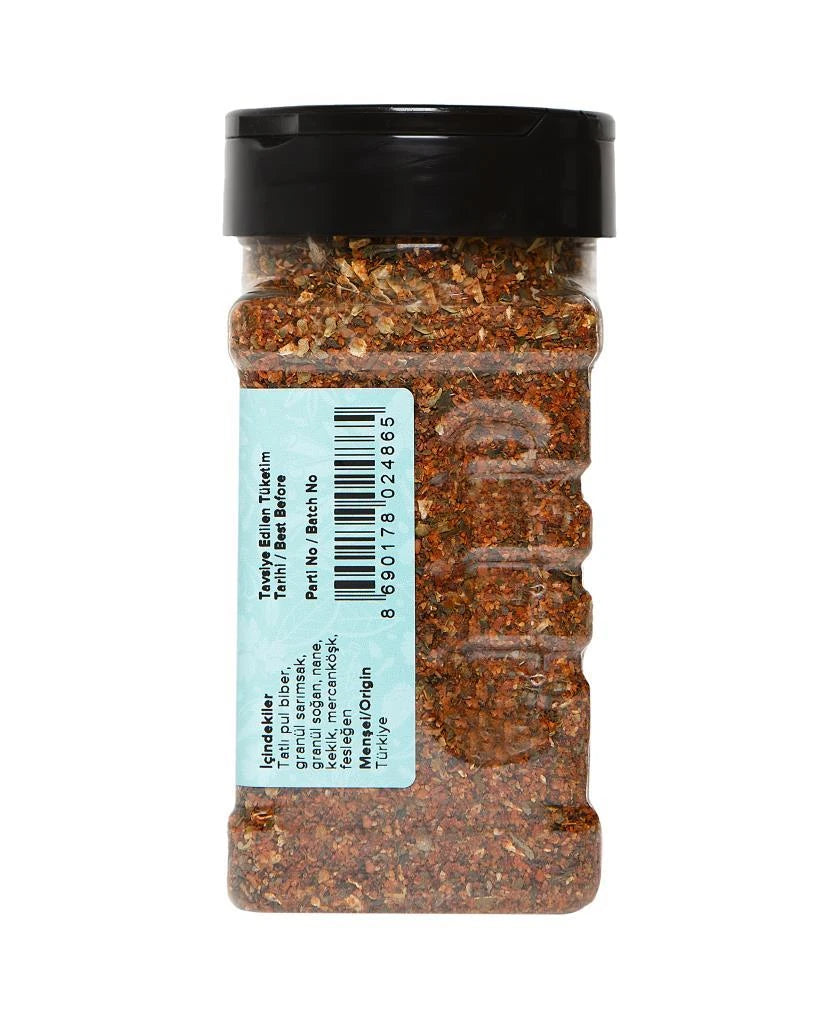 Pasta & Pizza Spice Mix 140 gr