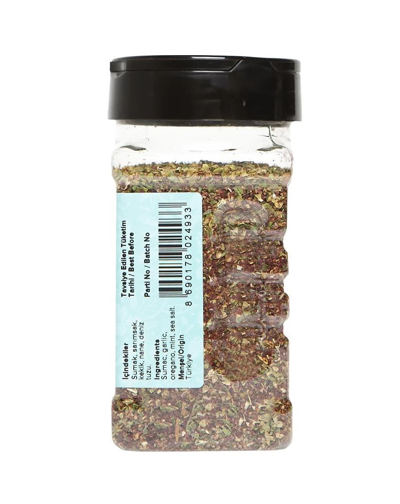 Salad Spice Mix 120 gr